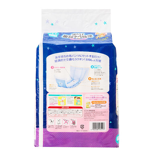 日本贝亲Pigeon 戒片裤/ 隔尿垫24枚(夜用) 9-15kg | 合1.5岁以上~