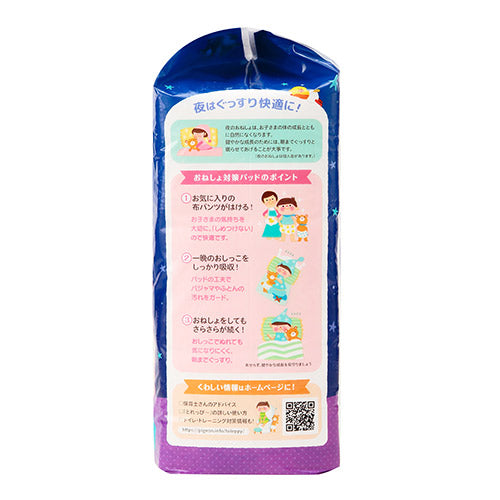 日本贝亲Pigeon 戒片裤/ 隔尿垫24枚(夜用) 9-15kg | 合1.5岁以上~