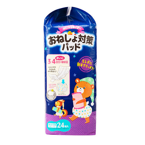 日本贝亲Pigeon 戒片裤/ 隔尿垫24枚(夜用) 9-15kg | 合1.5岁以上~
