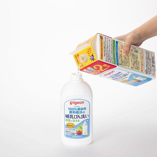 日本贝亲Pigeon 婴儿奶樽蔬菜清洗液1400ml (补充盒装1.4L 大容量x2回分)