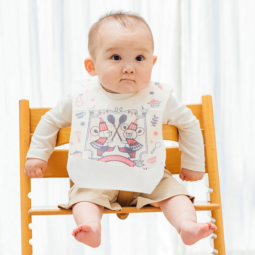 Pigeon Baby Disposable Aprons 10 Pieces (5 Months - 3 Years Old) Made in Japan