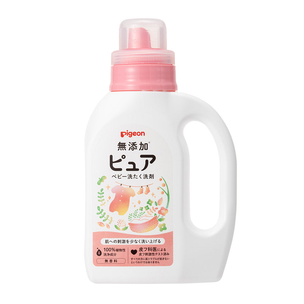 日本貝親 Pigeon 嬰兒無添加洗衣液 800ml (樽裝)
