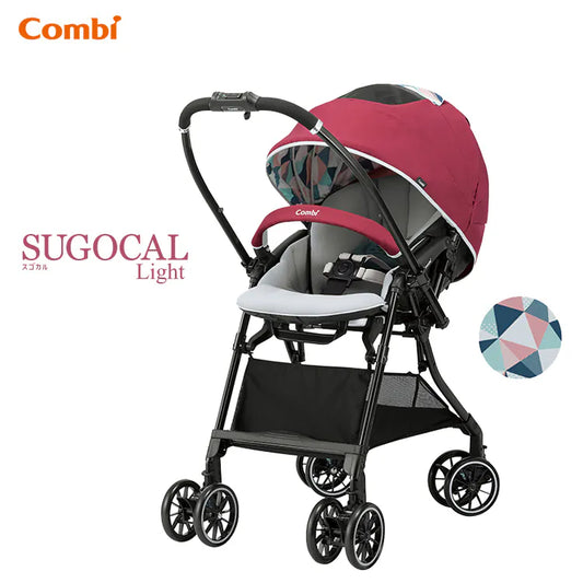 日本 Combi Sugocal Light 超輕量 全自動四輪轉向嬰兒手推車 (莓果紅) 適合0至3歲 | 僅4.7kgs