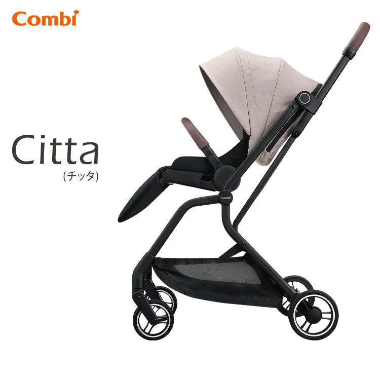 日本 Combi Citta 自動收摺輕量雙向手推車 (Black) 適合1至48個月 | 雙向型一秒自動收車
