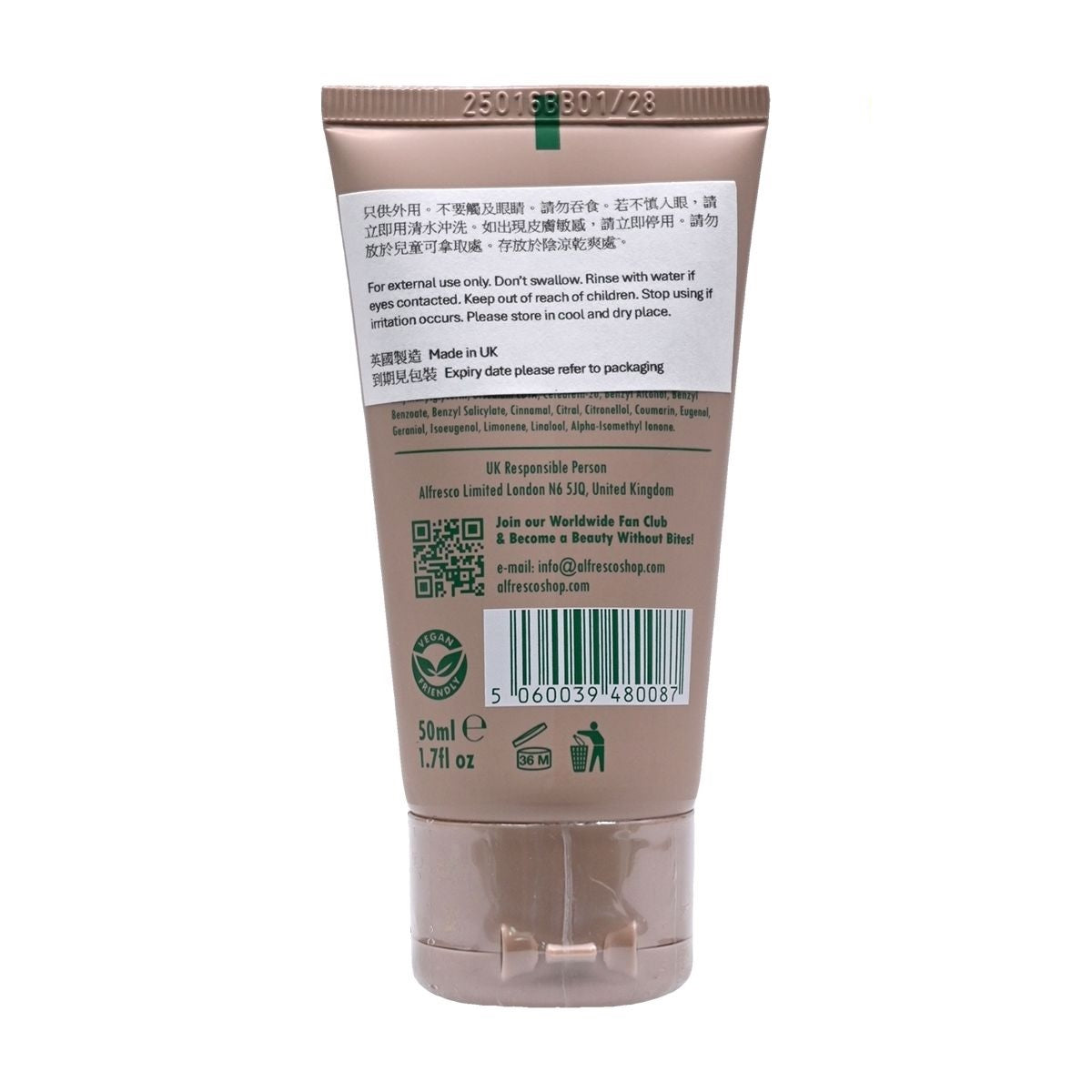 British Alfresco all-natural herbal anti-mosquito moisturizing lotion 50ml (does not contain chemical (DEET) repellent) Hong Kong licensed