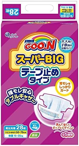 Goon 大王学习裤三加大码XXXL 28片(日本版速吸收3-4次排尿量) 15-35kg | 原箱优惠x4包装, 低至$127/包($4.55/片)