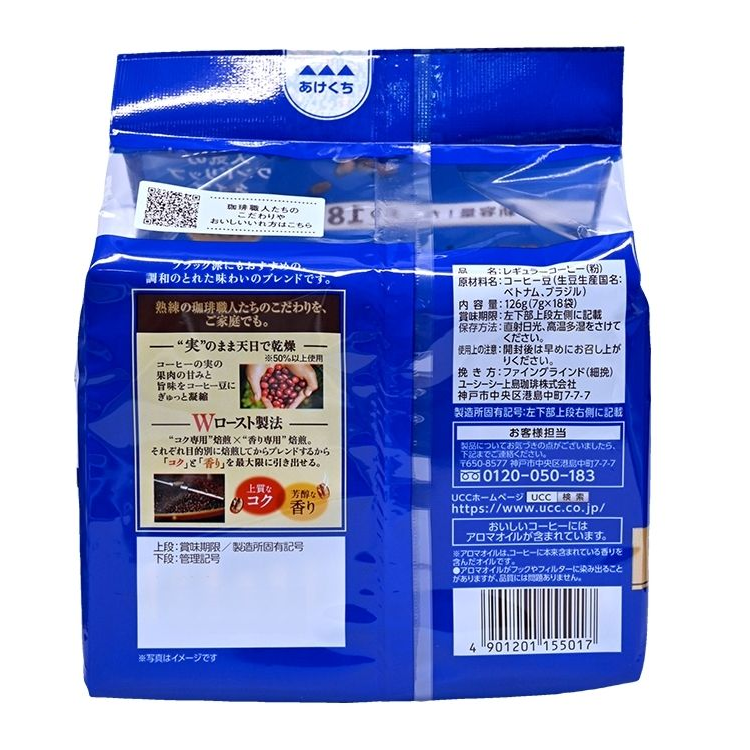 日本 UCC 職人咖啡 滴濾式掛耳咖啡粉 7g x 18杯 (柔和順滑 ; 藍色) 多種口味的均衡混合,推薦給喜歡黑咖啡的人