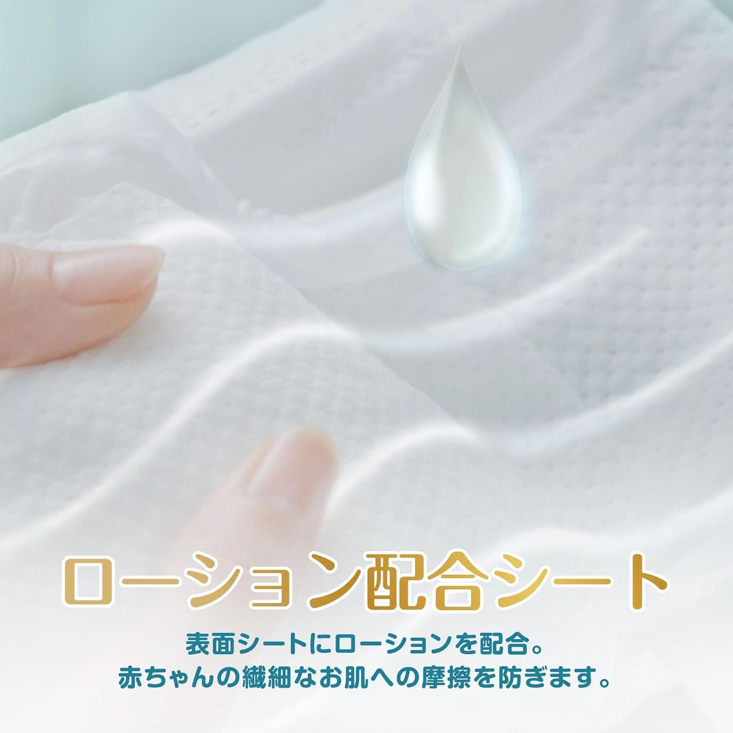 Pampers ICHIBAN 學習褲 加大碼 XL 50片 (日本限定增量裝) 12-22kg | 原箱優惠x3包裝, 低至$133/包($2.66/片)