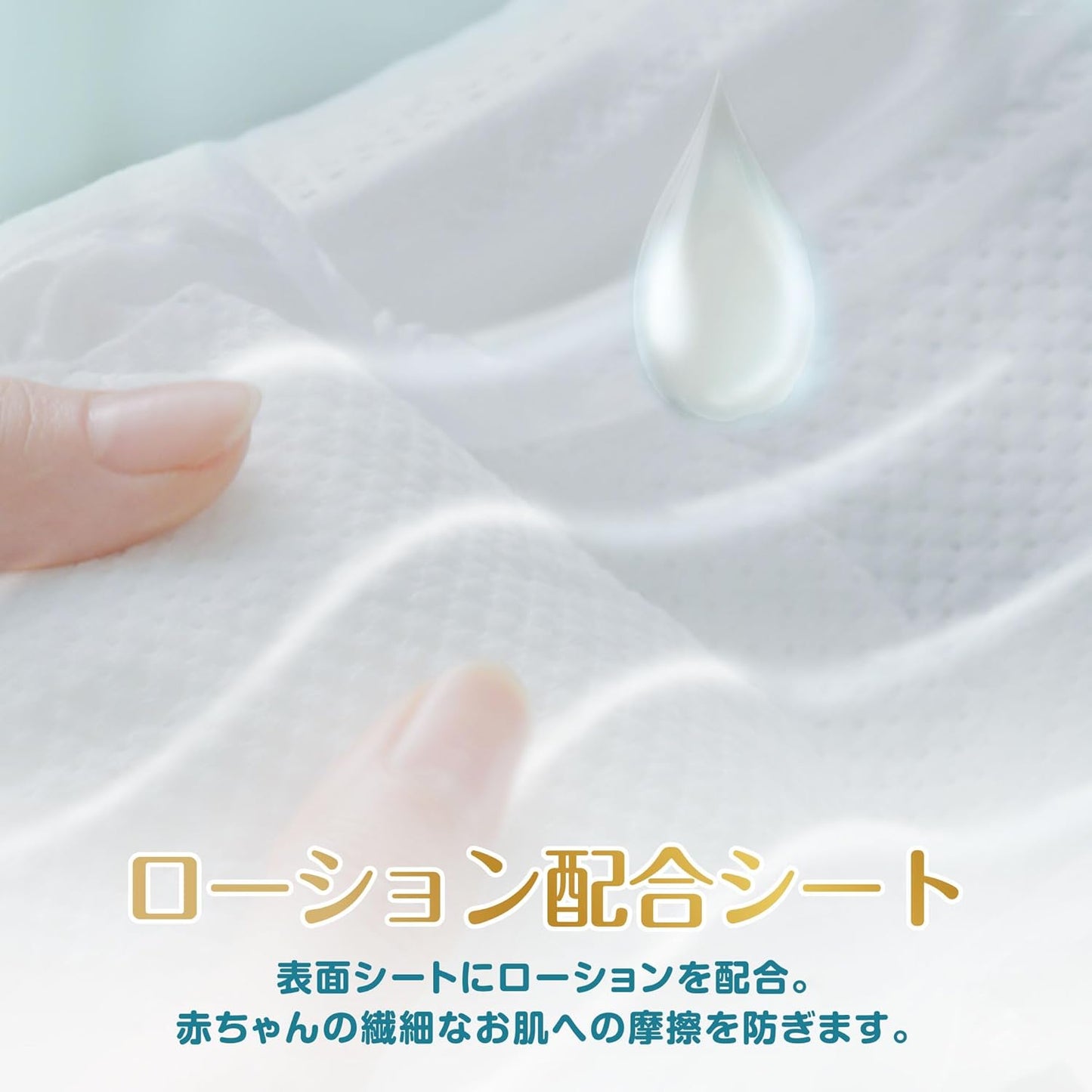 Pampers ICHIBAN 尿片细码S 70片(日本限定增量装) 4-8kg | 原箱优惠x3包装, 低至$126/包($1.80/片)