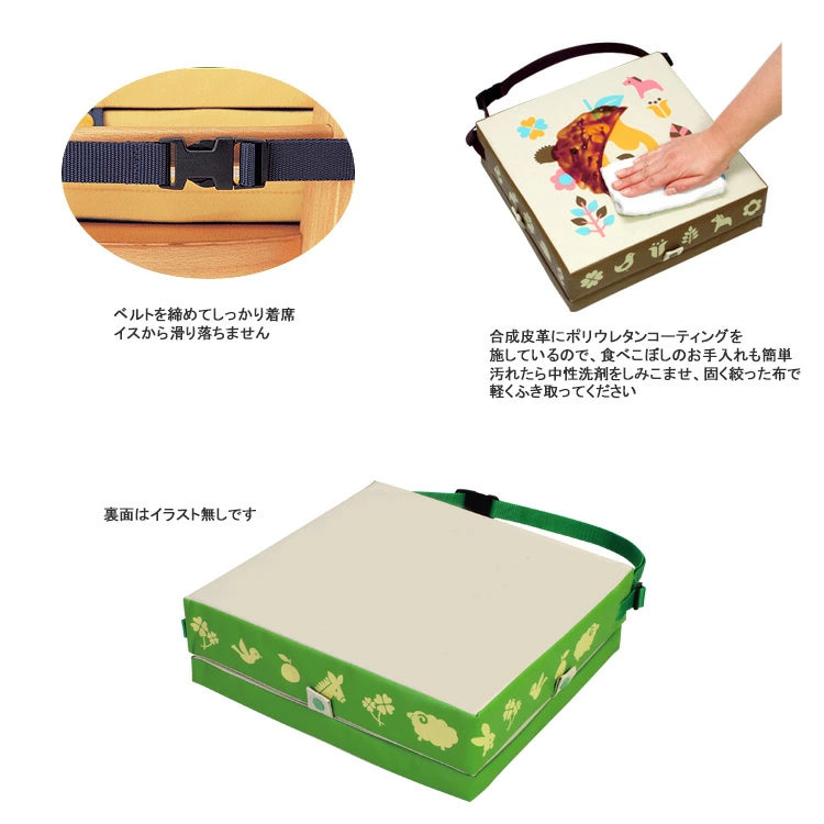 日本 COGIT 可調高度餐椅墊 (3cm / 6cm / 9cm) 同大人一齊享受餐桌樂趣