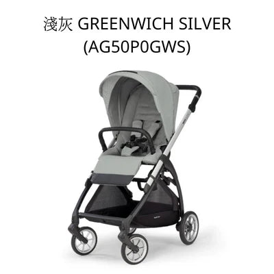 意大利 Inglesina ELECTA 嬰兒手推車 (初生~22kg / 約4歲) 單手快速摺合系統 | 意大利製造