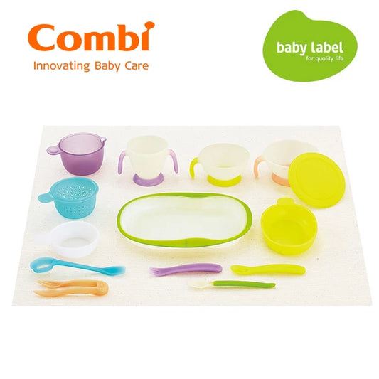 日本 Combi Baby Label 幼兒餐具全面料理套裝 (讓媽媽輕鬆炮製固體食物)