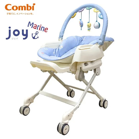 日本 Combi Joy Marin 安撫餐椅搖床 (適合0-4歲) 原裝行貨