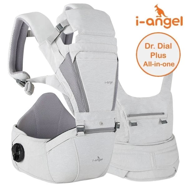 韩国I-Angel Dr. Dial Plus All-in-one 腰凳背带- 闪耀灰(适合1个月或以上) 韩国制造