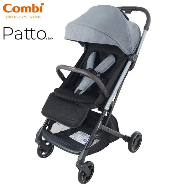 日本 Combi Patto 輕量單向型手推車 (岩石灰) 適合1至48個月 | 收摺後體積細小