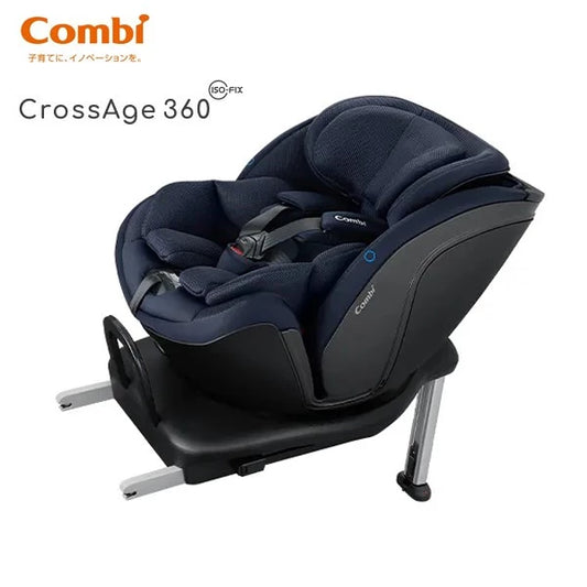 日本 Combi CrossAge 360 ISOFIX 成長型汽車安全座椅 (深藍) 適合約0-10歲 | 360度旋轉座椅