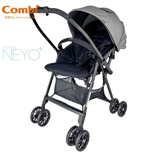 日本 Combi Neyo Plus 嬰兒手推車 (灰色) 適合0-4歲 | 僅4.8kgs