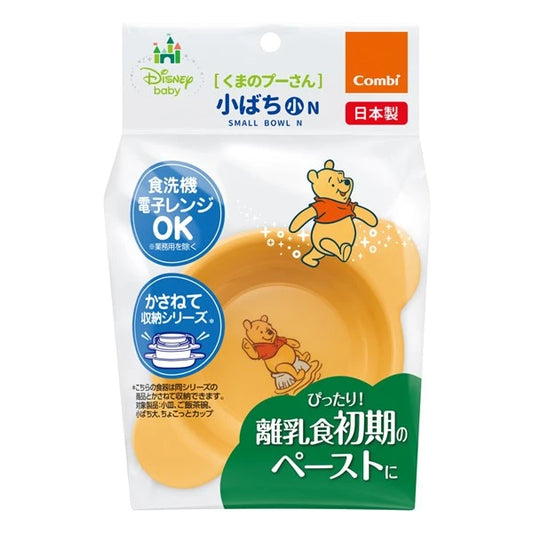 日本 Combi 小碗 (小熊維尼) 適合5個月或以上 | 日本製