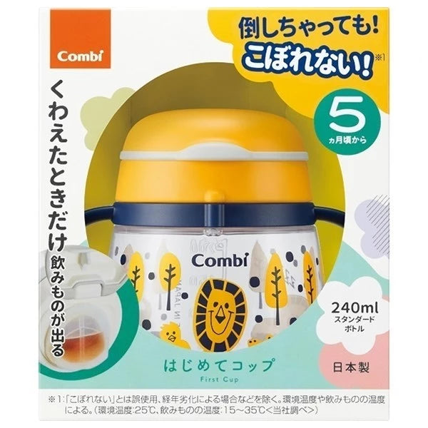 Combi LakuMug Training Cup (Drinking Type) 240ml - Happy Forest | Suitable for 5 months and above | Made in Japan