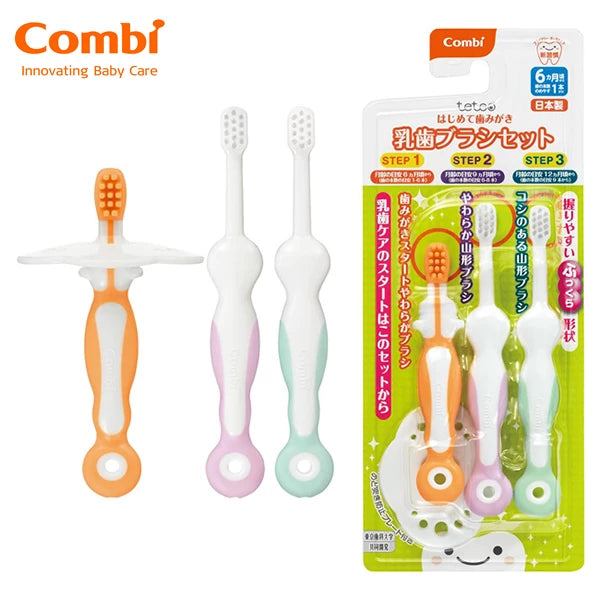 日本Combi Teteo 幼儿牙刷分段训练套装(适合6个月或以上) 日本制