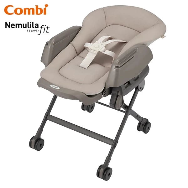 日本 Combi Nemulila fit 安撫餐椅搖床 (多色選) 適合0-4歲 | 原裝行貨