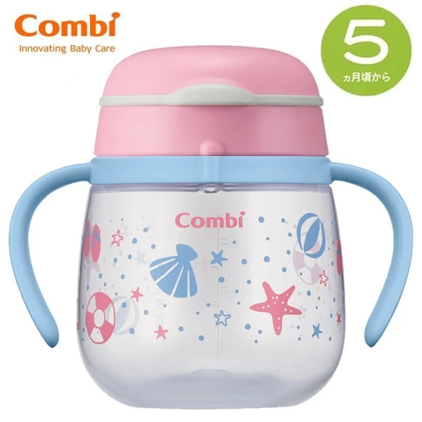 Combi LakuMug Training Cup 240ml (Drinking Type) - Sunshine Beach l Suitable for 5 months and above | Made in Japan