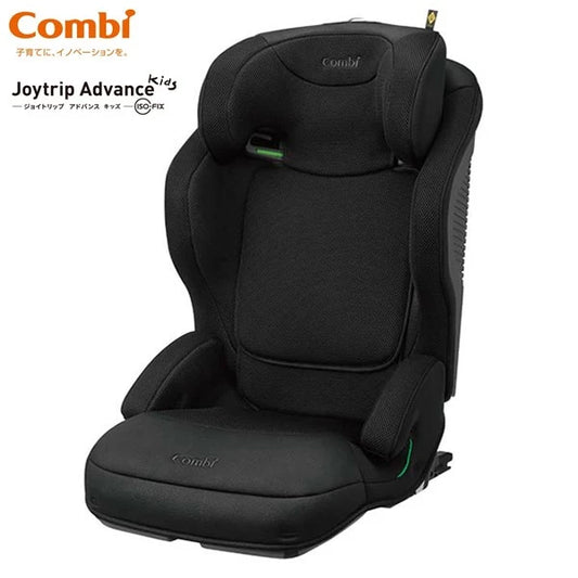 日本 Combi Joytrip Advance for kids ISOFIX 成長型汽車安全座椅 (黑色) 適合3-12歲 | ISOFIX安裝