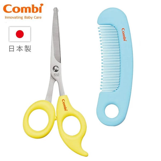 日本Combi Baby Label 剪发套装(适合0岁以上) 日本制