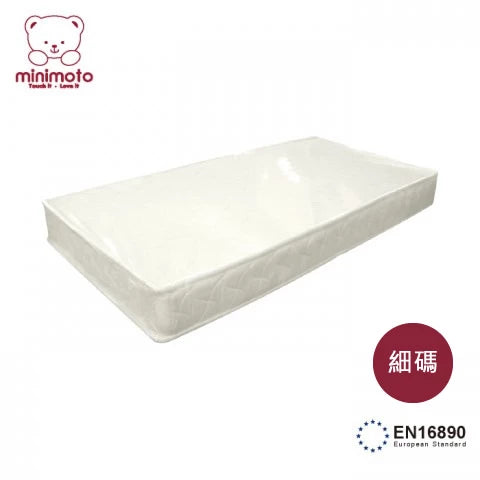 Minimoto 超力硬棉床褥(97 x 60 x 10cm)