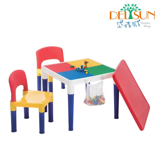 台灣 Delsun 2合1 積木桌椅組 - 繽紛彩虹 (台灣製造)