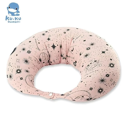 台湾KUKU PLUS 凉感授乳月亮枕- 气质粉(多种用法, 解决孕妇不同情况的需要)
