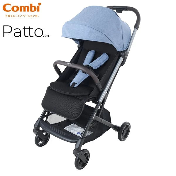 日本 Combi Patto 輕量單向型手推車 (冰藍) 適合1至48個月 | 收摺後體積細小