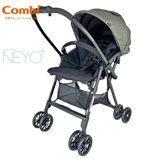 日本 Combi Neyo Plus 嬰兒手推車 (橄欖綠) 適合0-4歲 | 僅4.8kgs