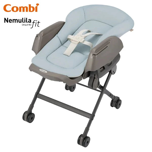 日本 Combi Nemulila fit 安撫餐椅搖床 (多色選) 適合0-4歲 | 原裝行貨