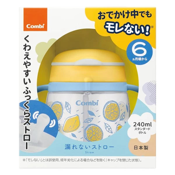 日本Combi LakuMug 学习杯(吸管型) 240ml - 微酸滋味| 适合6个月或以上| 日本制