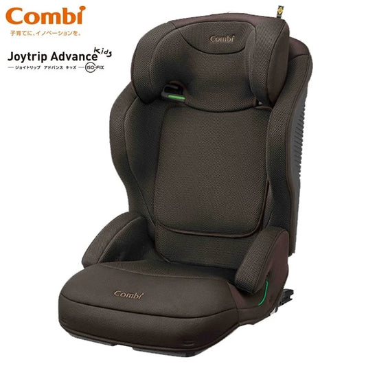 日本 Combi Joytrip Advance for kids ISOFIX 成長型汽車安全座椅 (啡色) 適合3-12歲 | ISOFIX安裝