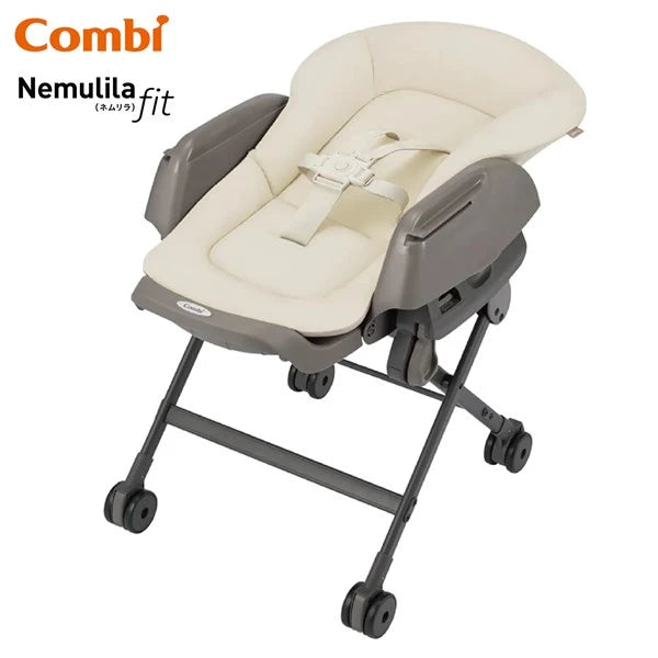 日本 Combi Nemulila fit 安撫餐椅搖床 (多色選) 適合0-4歲 | 原裝行貨