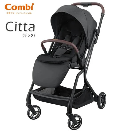 日本 Combi Citta 自動收摺輕量雙向手推車 (Black) 適合1至48個月 | 雙向型一秒自動收車