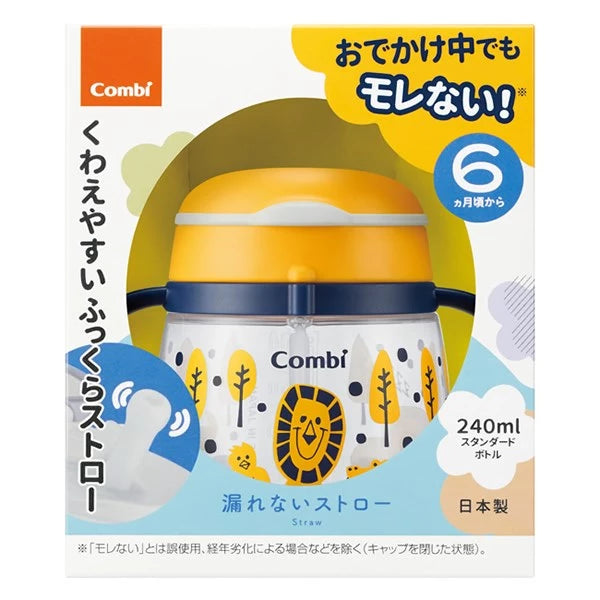 日本Combi LakuMug 学习杯(吸管型) 240ml - 快乐森林| 适合6个月或以上| 日本制