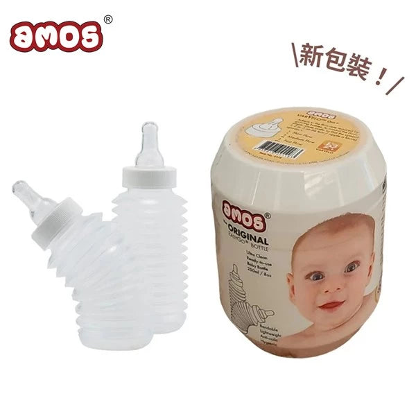 瑞士 Amos Easy Go PP 即棄奶瓶 (250ml) 可摺疊設計, 方便攜帶, 爸媽去旅行的好拍檔