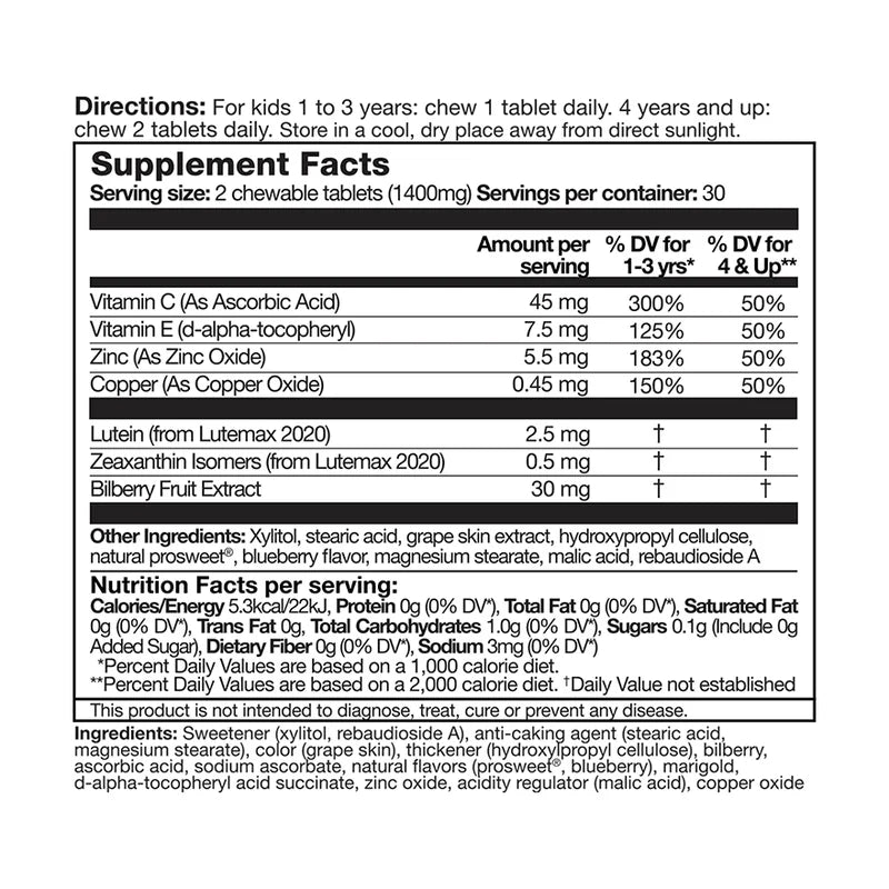 LIFE NUTRITION Children's Eyes 60 Tablets (Anti-blue light, helps eye development, fights eye fatigue) Hong Kong licensed