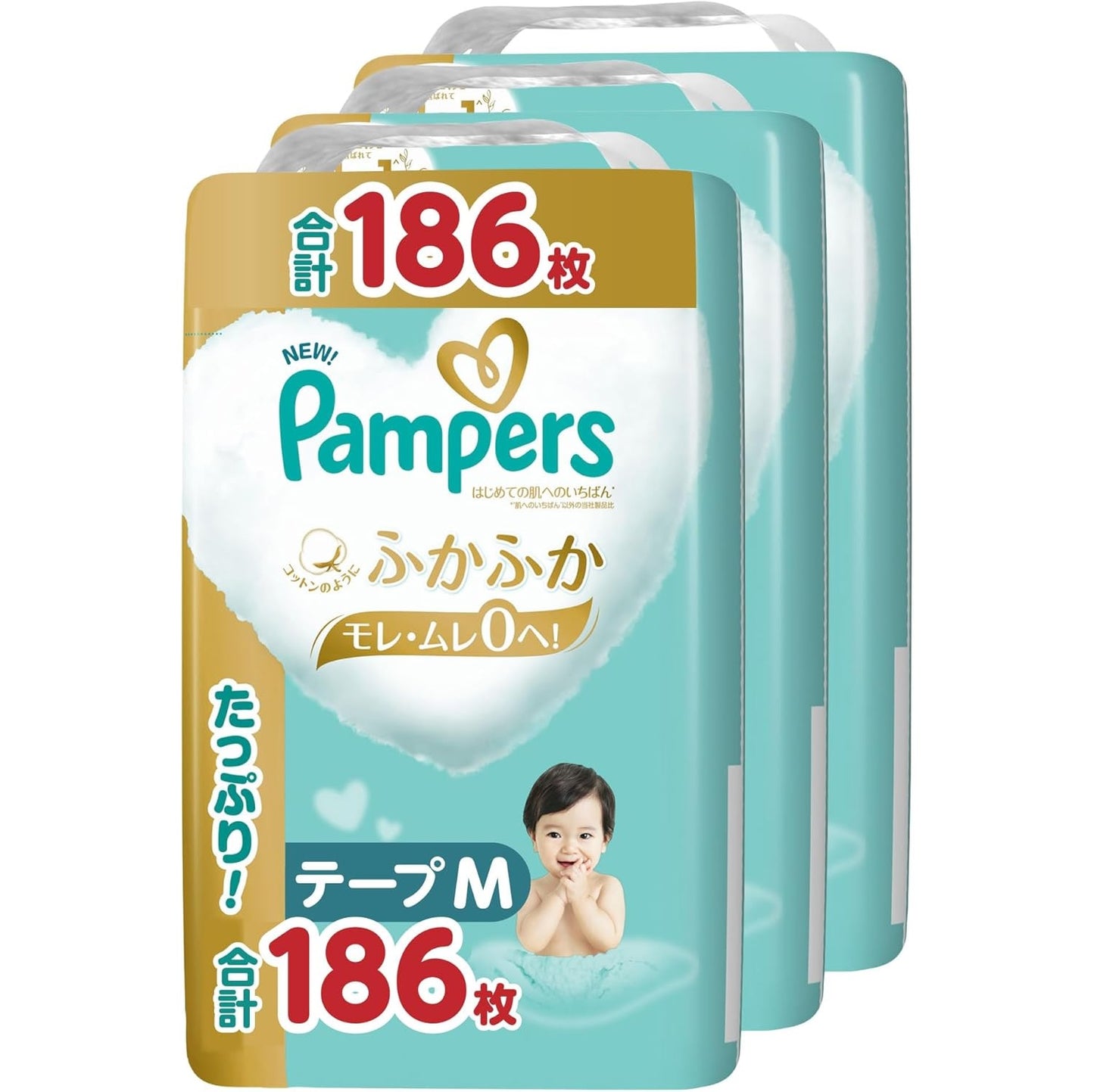 Pampers ICHIBAN 尿片 中碼 M 62片 (日本限定增量裝) 6-11kg | 原箱優惠x3包裝, 低至$129/包($2.08/片)