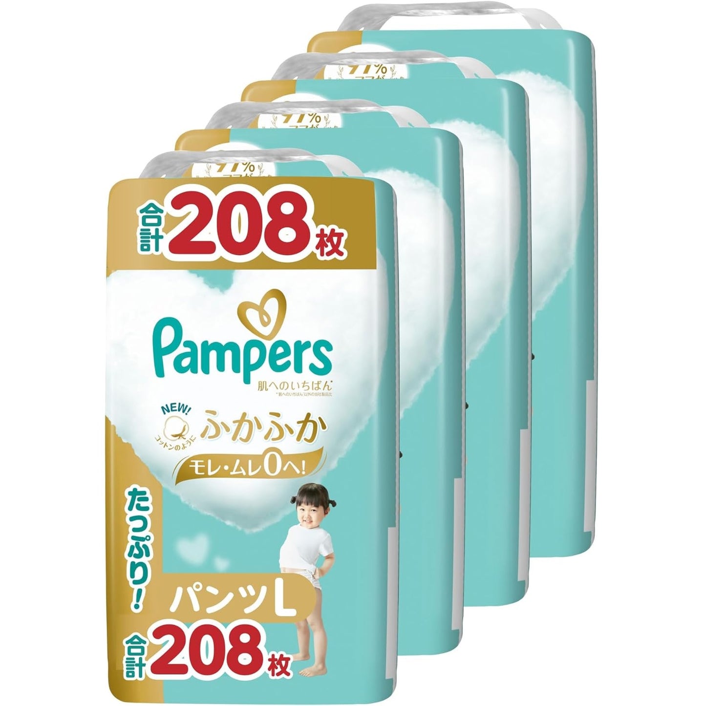 Pampers ICHIBAN 學習褲 大碼 L 52片 (日本限定增量裝) 9-14kg | 原箱優惠x4包裝, 低至$124/包($2.39/片)