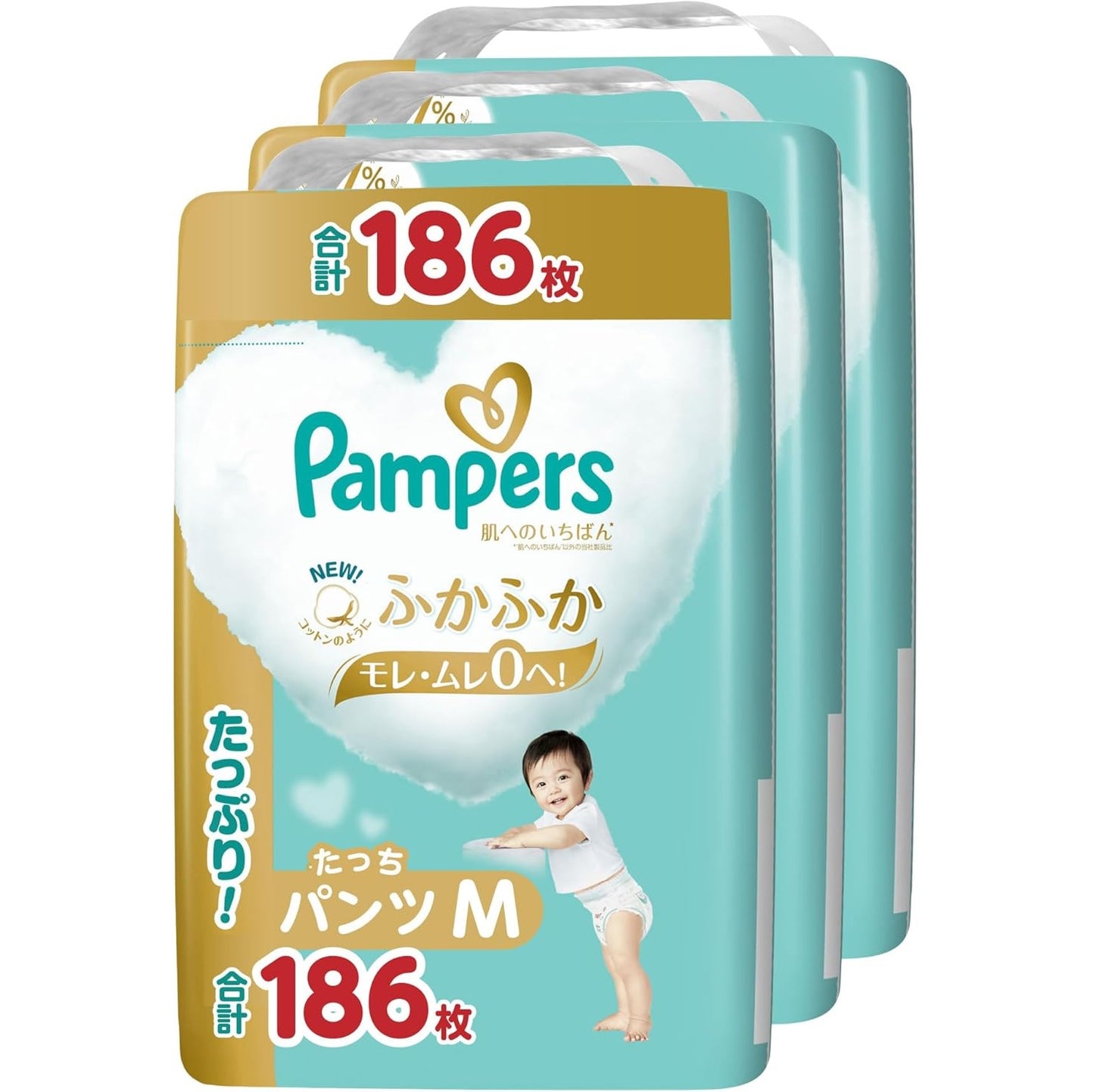 Pampers Ichiban Training Pants, Size M, 62 Pieces (Japan Limited Incremental Pack), 6-12kg | Original Box Sale x 3 Packs, as low as $126/pack ($2.03/piece)