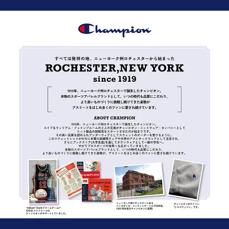 日本 SKATER 不鏽鋼水壺 580ml SKDC6N (直飲) - CHAMPION \\特長時間保持冷飲效果!//