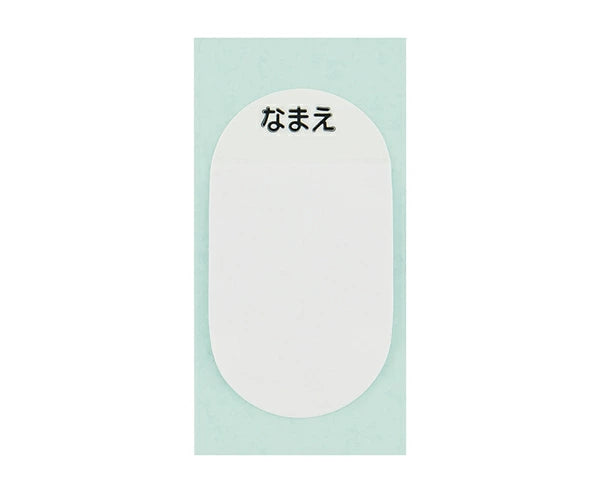 日本 SKATER 不鏽鋼水壺 580ml SKDC6N (直飲) - PRINCESS \\特長時間保持冷飲效果!//