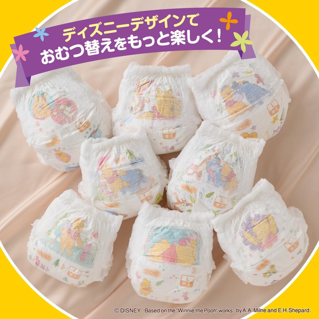 Goon 大王 學習褲 大碼 L 58片 ⭐日本限定 DISNEY JUMBO版+增量 56+2枚⭐ 9 - 14kgs | 原箱優惠x3包裝, 低至$97/包($1.67/片) - RB Baby 嬰幼兒用品店