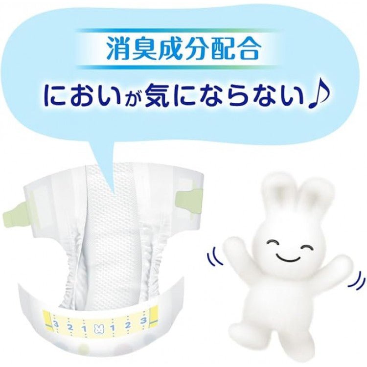Merries 花王 尿片 大碼 L 48片 (標準版) 9 - 14kgs | 日本原箱優惠x4包裝, 低至$125/包($2.60/片) - RB Baby 嬰幼兒用品店