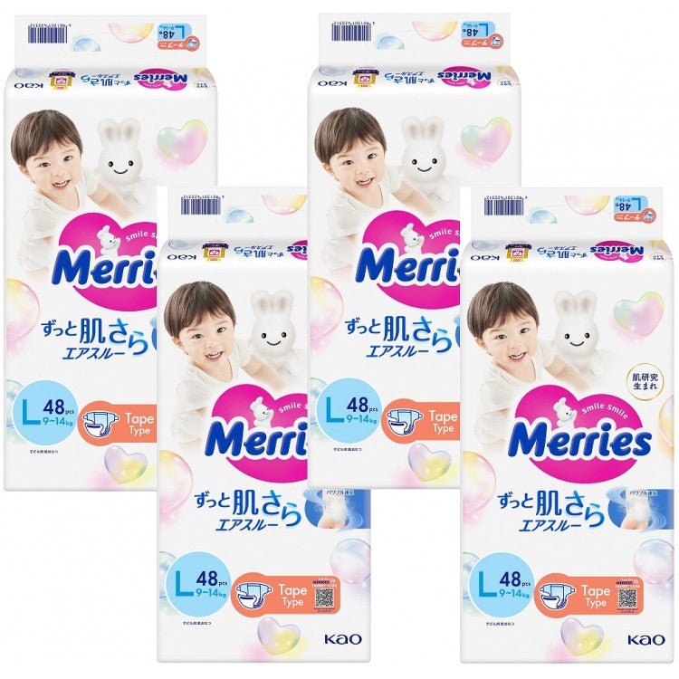 Merries 花王 尿片 大碼 L 48片 (標準版) 9 - 14kgs | 日本原箱優惠x4包裝, 低至$125/包($2.60/片) - RB Baby 嬰幼兒用品店