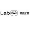 Lab52